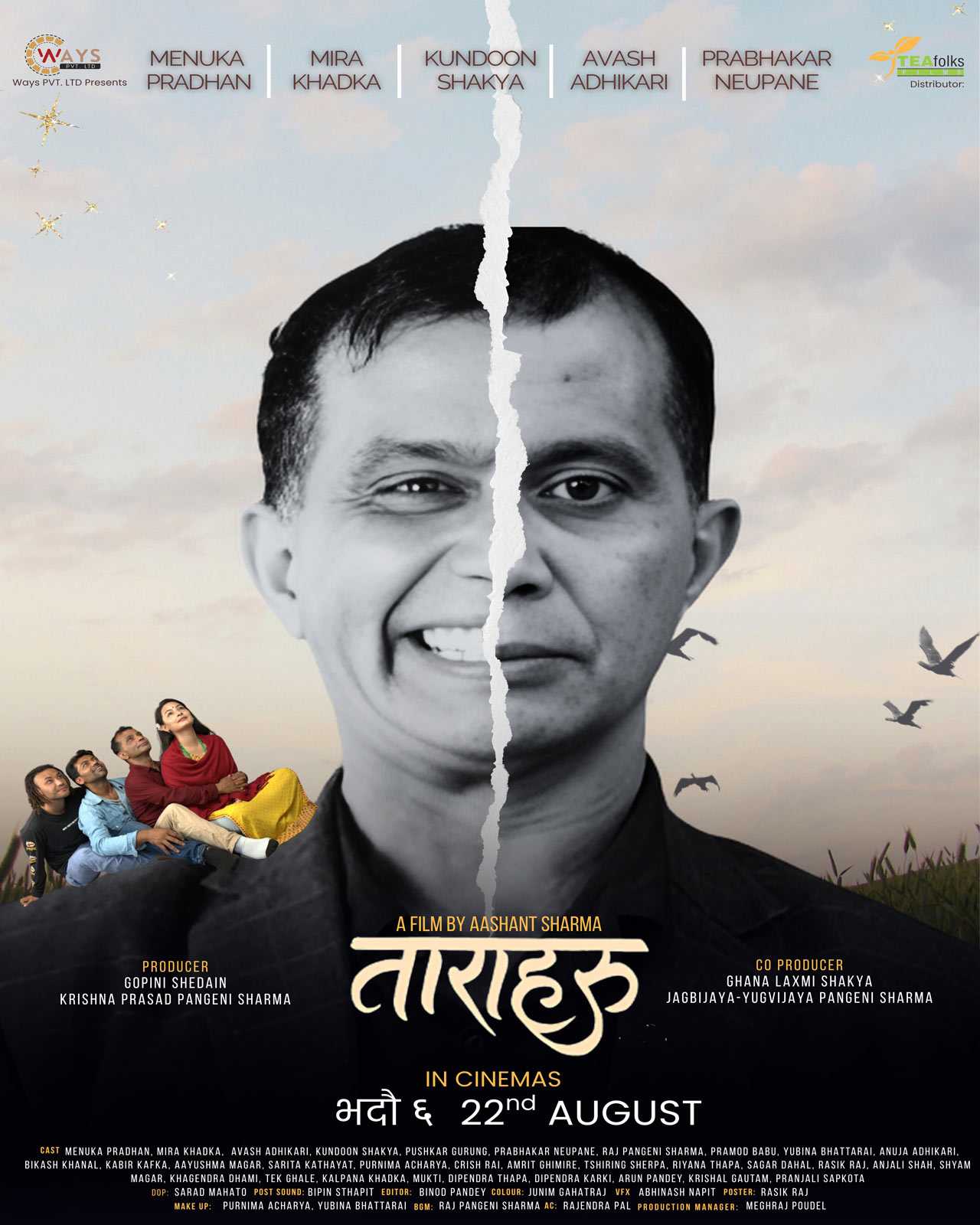 Biographical Drama
